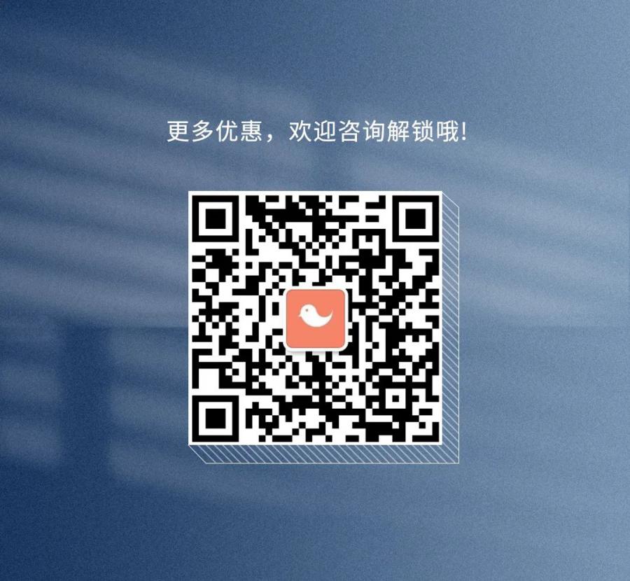 微信图片_20220623115359.jpg