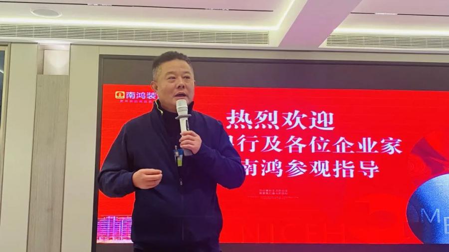 微信图片_20220623135614.jpg