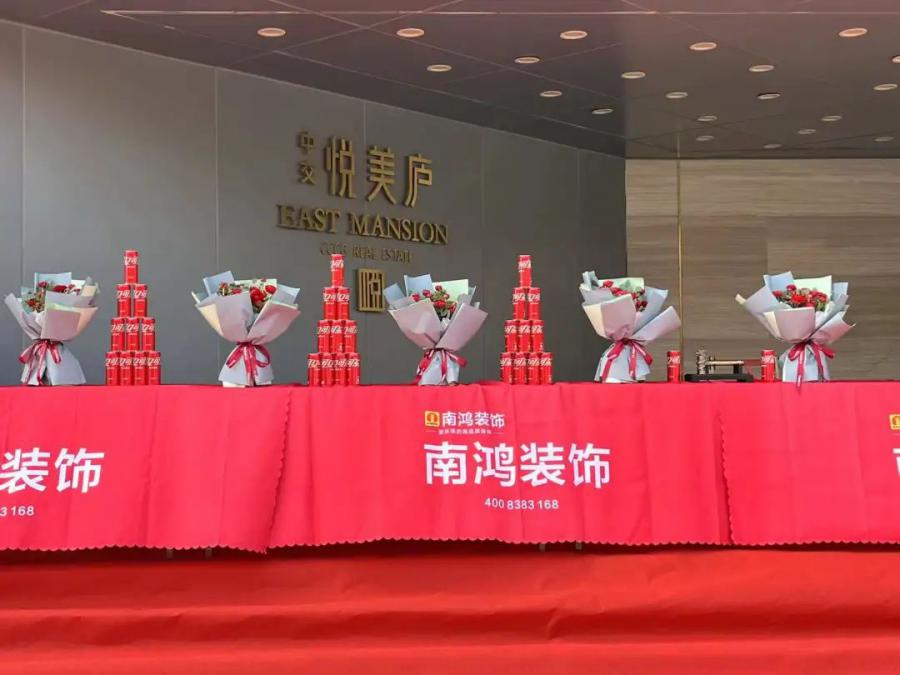 微信图片_20220623140225.jpg