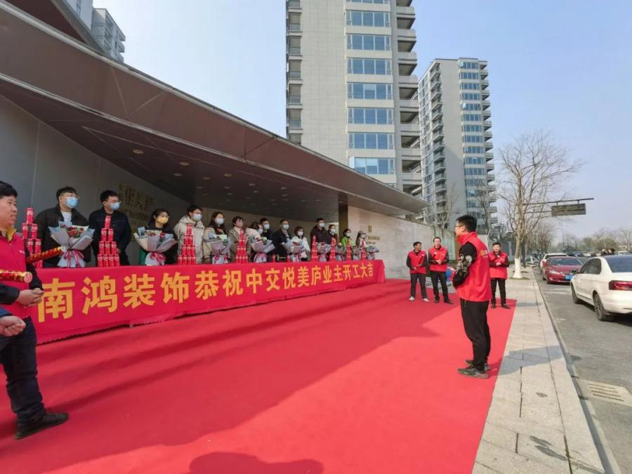 微信图片_20220623140257.jpg