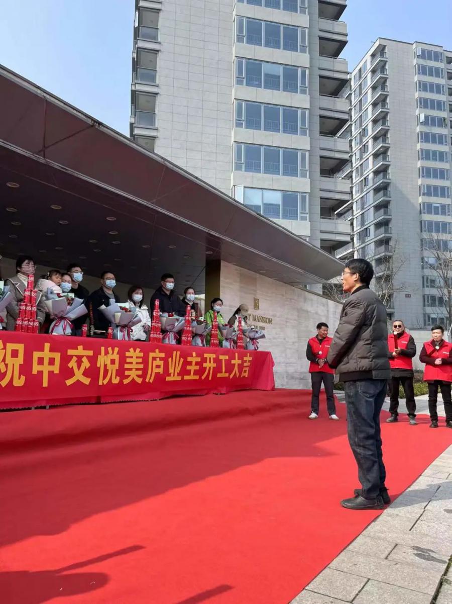 微信图片_20220623140307.jpg