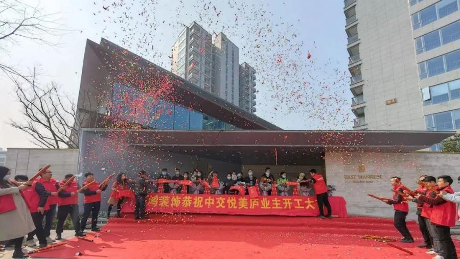 微信图片_20220623140324.jpg