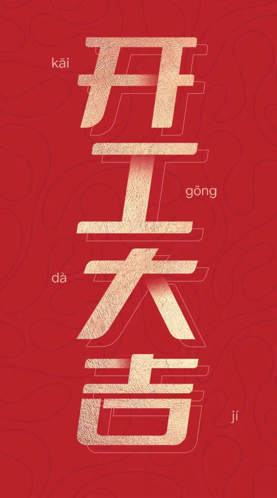 微信图片_20220623140355.jpg