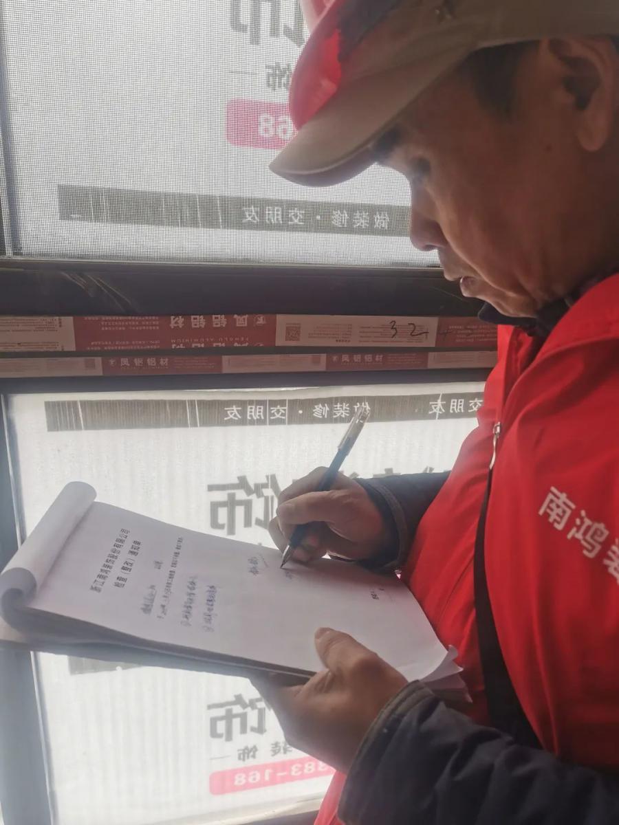 微信图片_20220623141011.jpg
