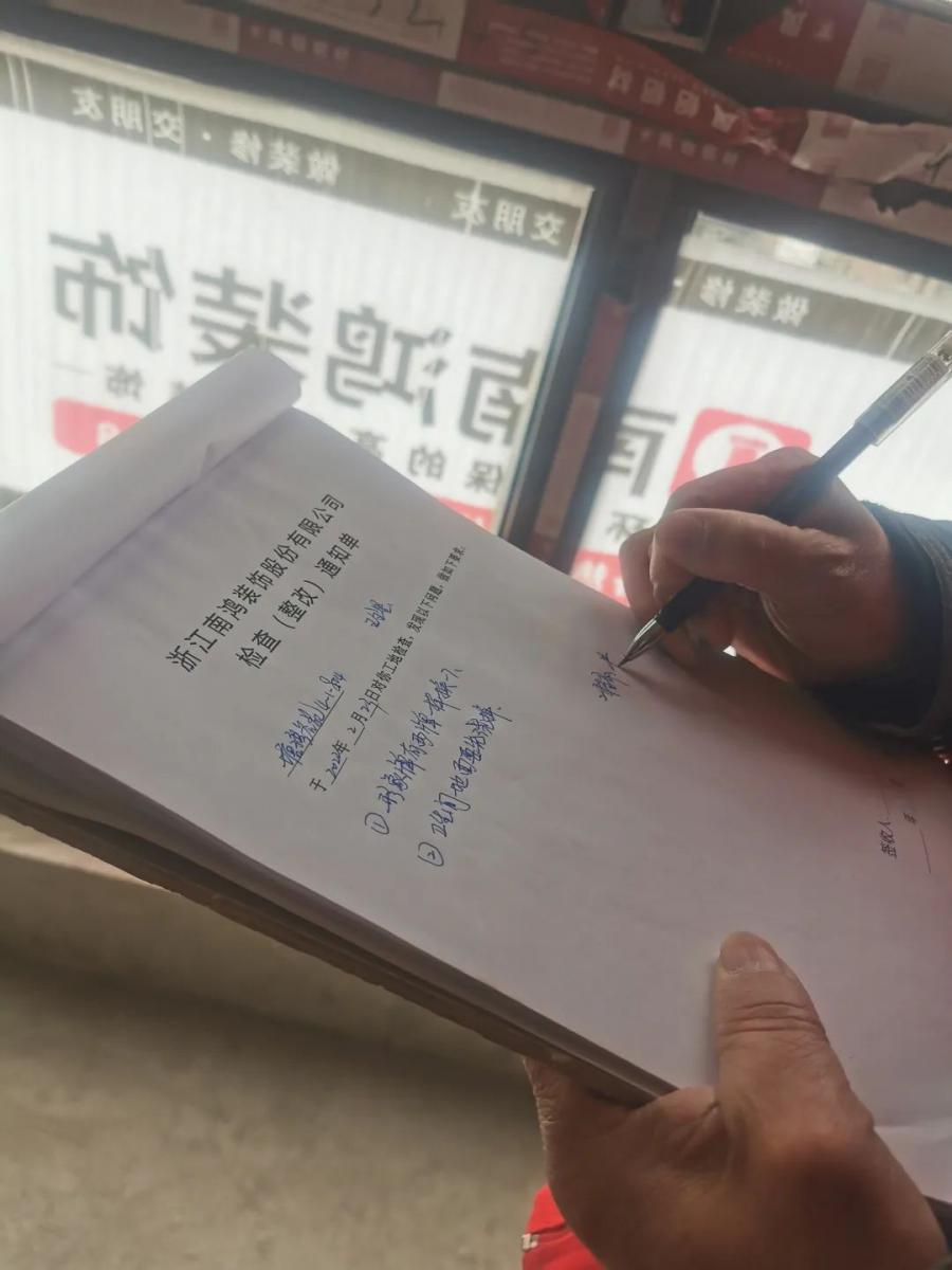 微信图片_20220623141014.jpg