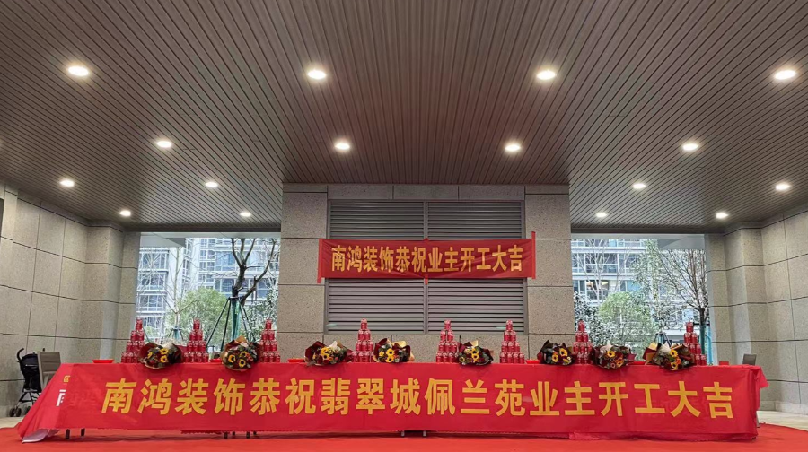微信图片_20220623141628.png