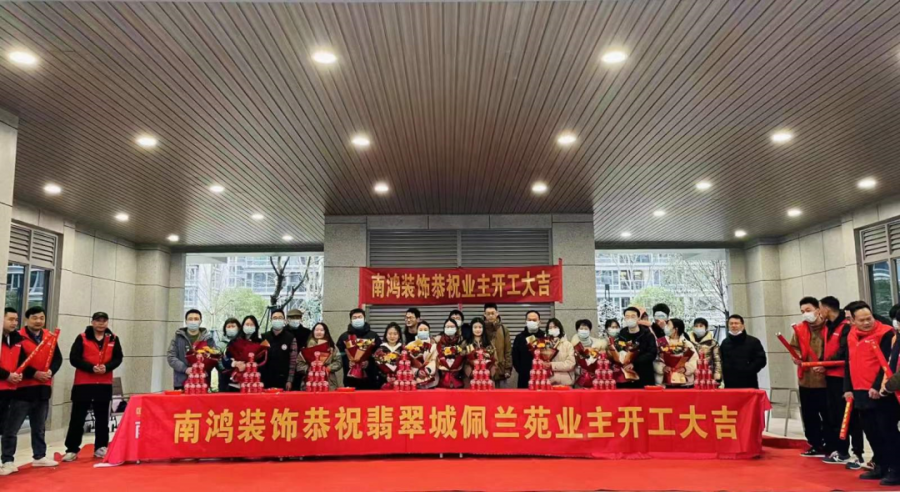 微信图片_20220623141652.png