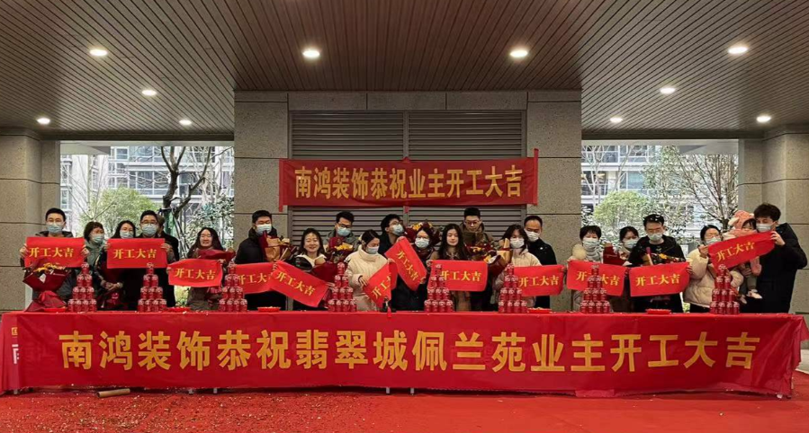 微信图片_20220623141659.png