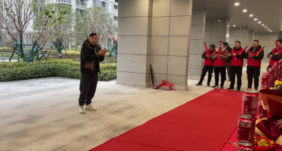微信图片_20220623141726.png