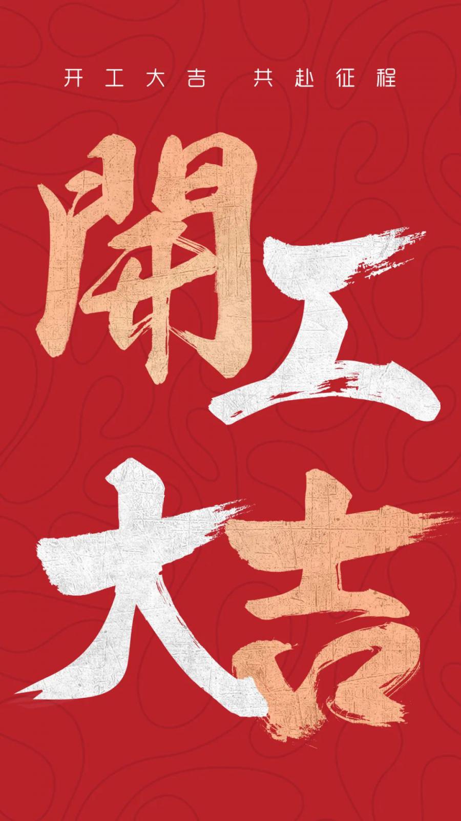 微信图片_20220623141740.jpg