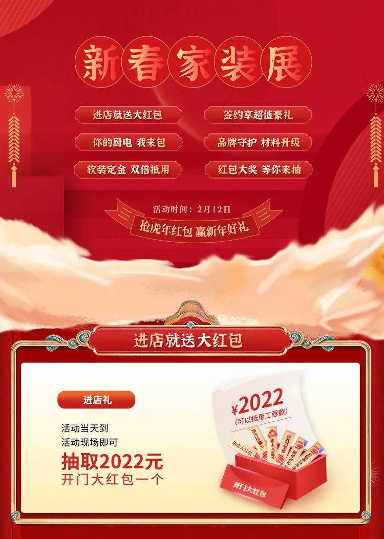 微信图片_20220623142554.jpg