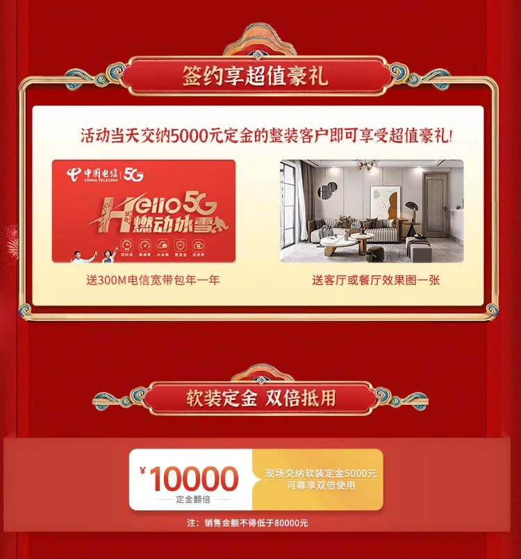 微信图片_20220623142600.jpg