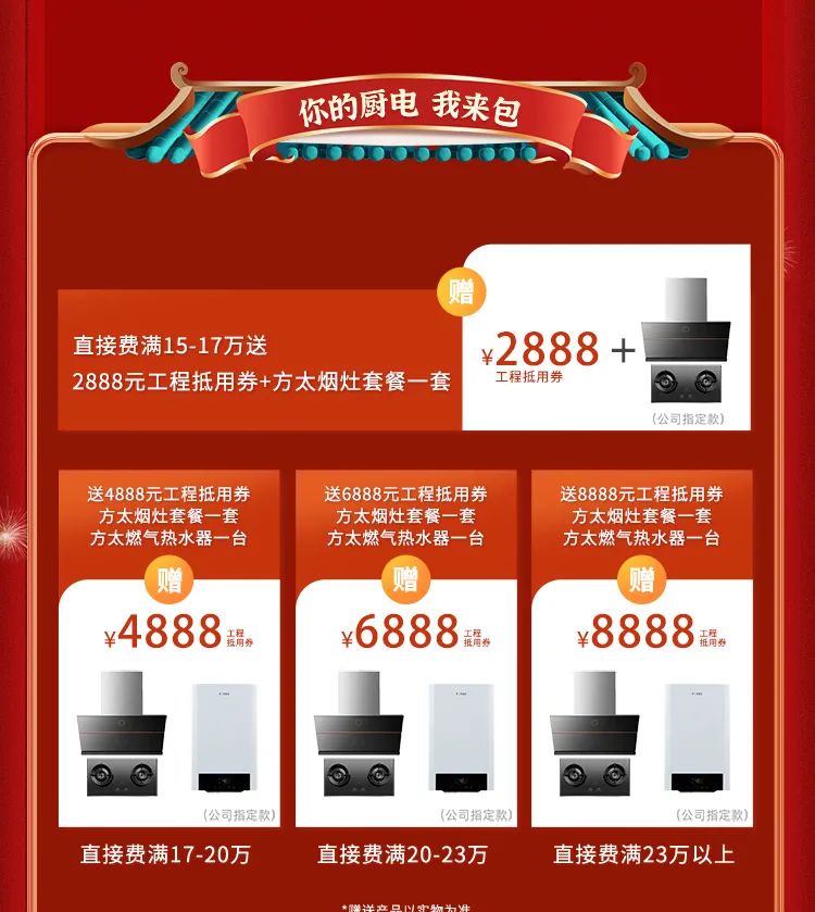 微信图片_20220623142606.jpg