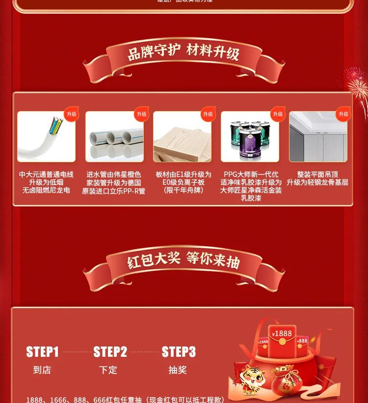 微信图片_20220623142611.jpg