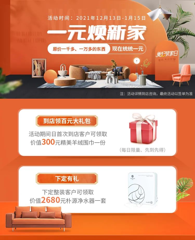 微信图片_20220623151117.jpg
