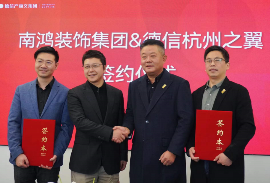 微信图片_20220623152154.png