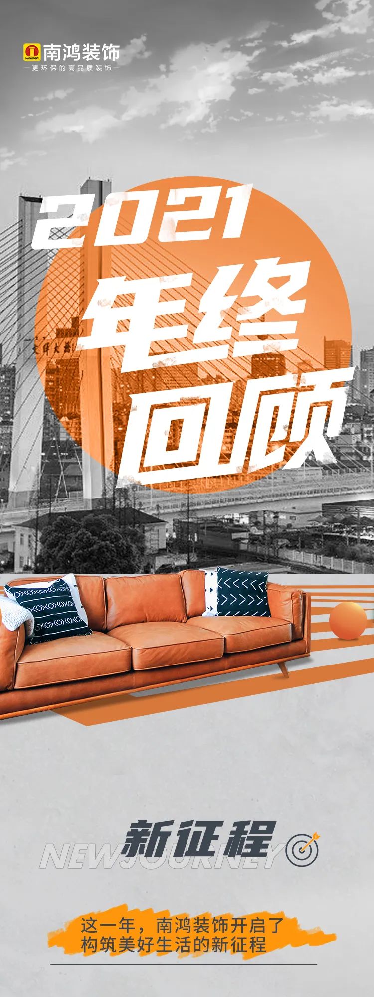微信图片_20220623161049.jpg