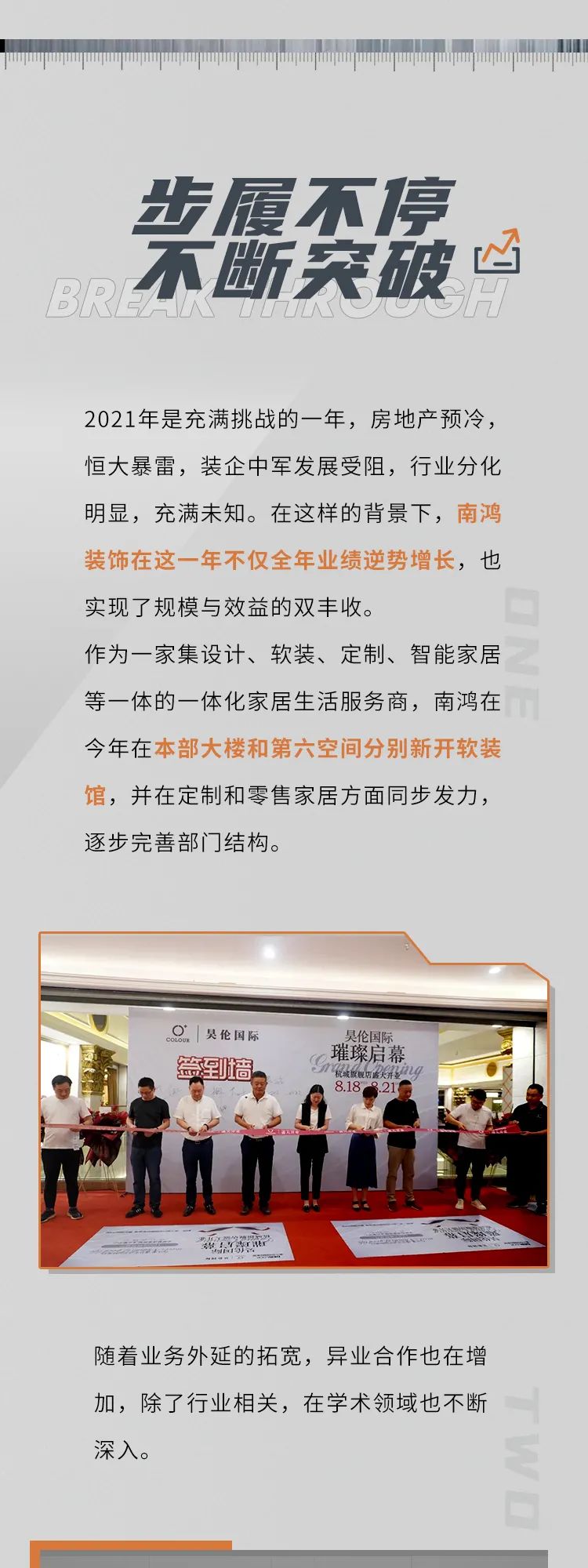 微信图片_20220623161108.jpg