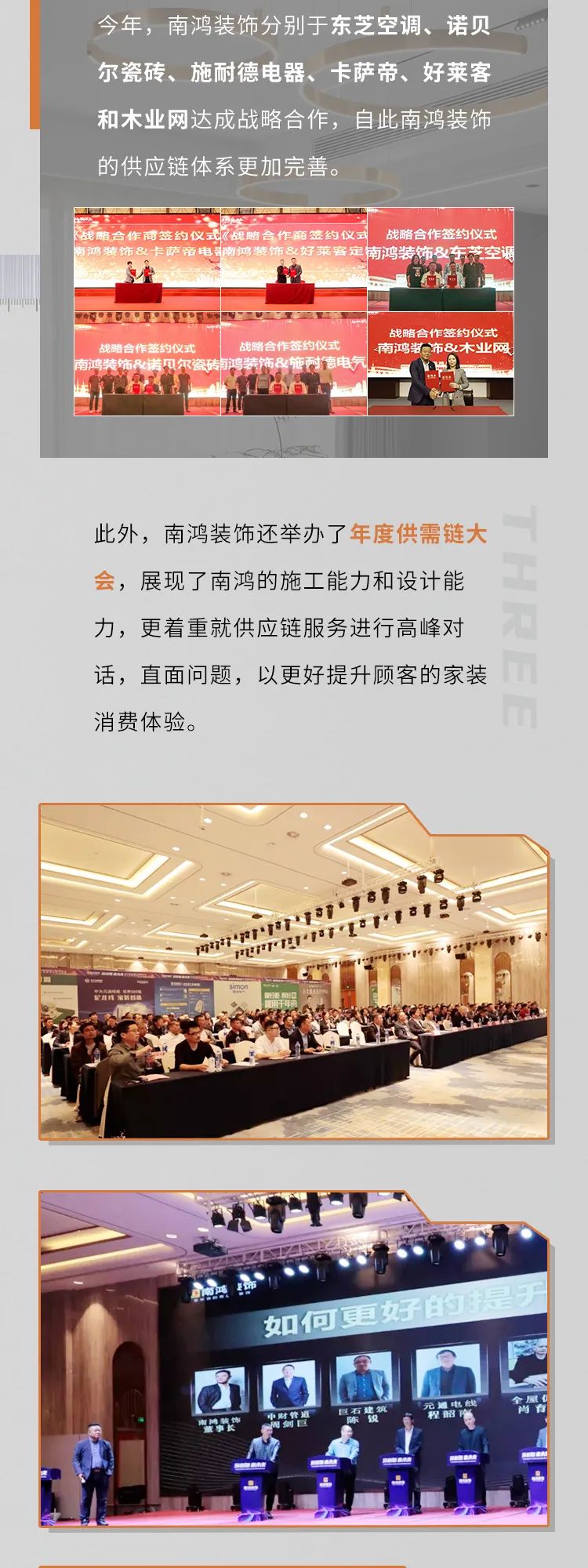微信图片_20220623161117.jpg