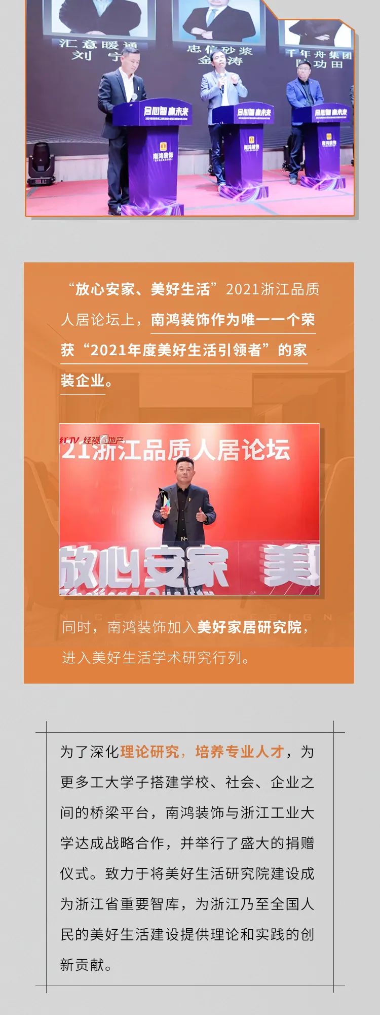 微信图片_20220623161128.jpg