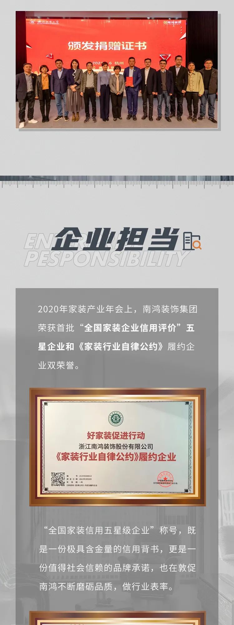 微信图片_20220623161135.jpg