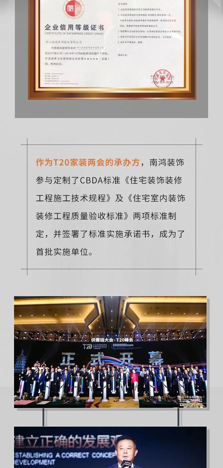 微信图片_20220623161151.jpg