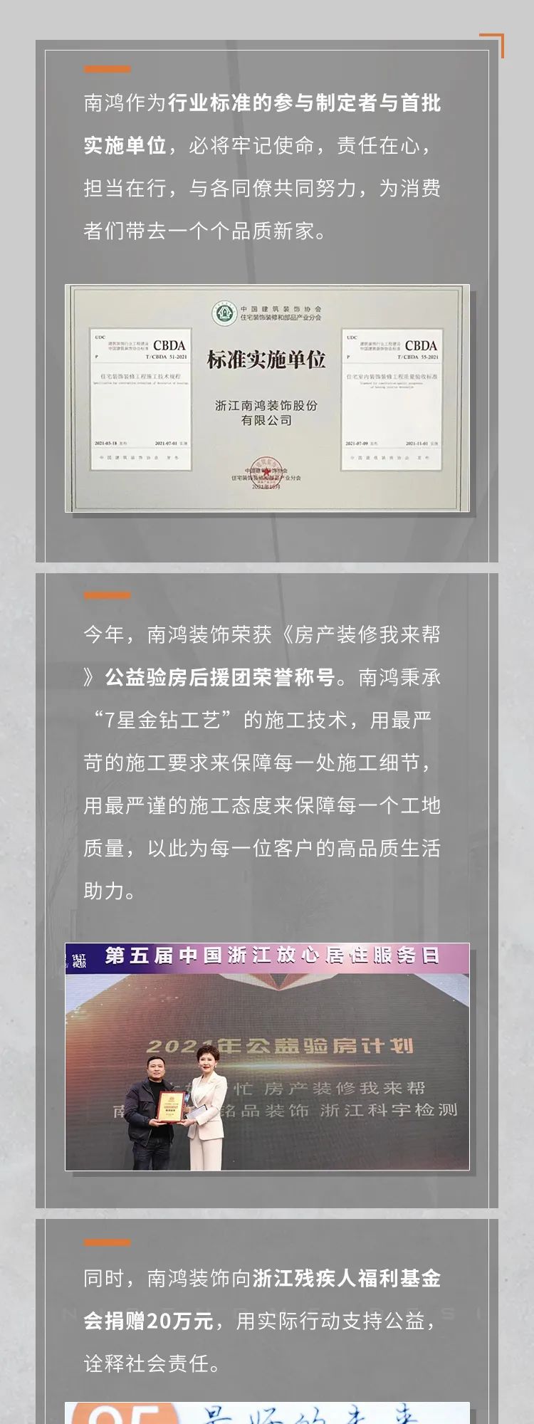 微信图片_20220623161209.jpg
