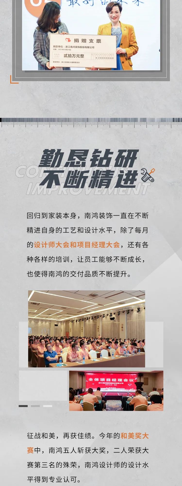 微信图片_20220623161218.jpg