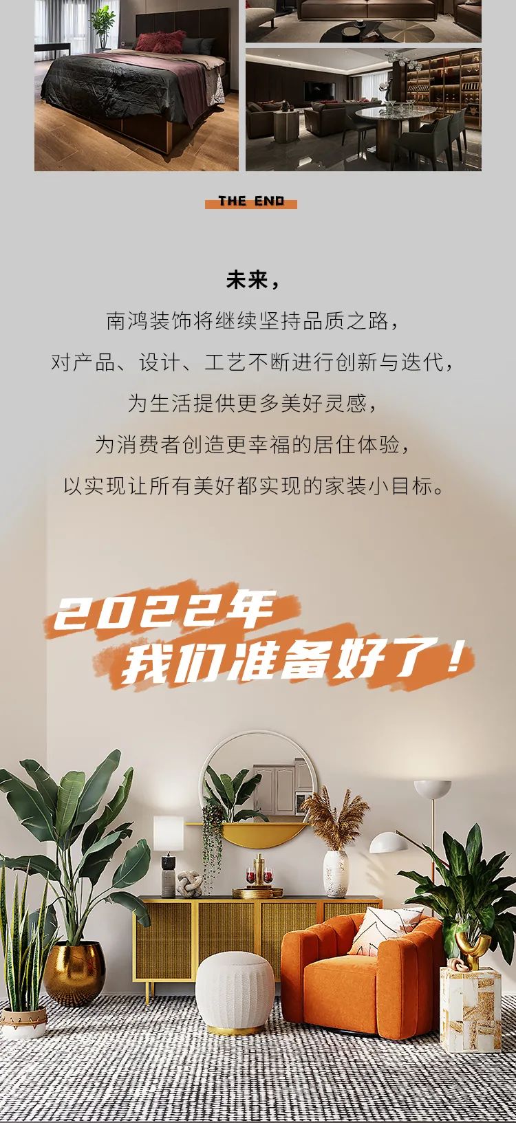 微信图片_20220623161236.jpg