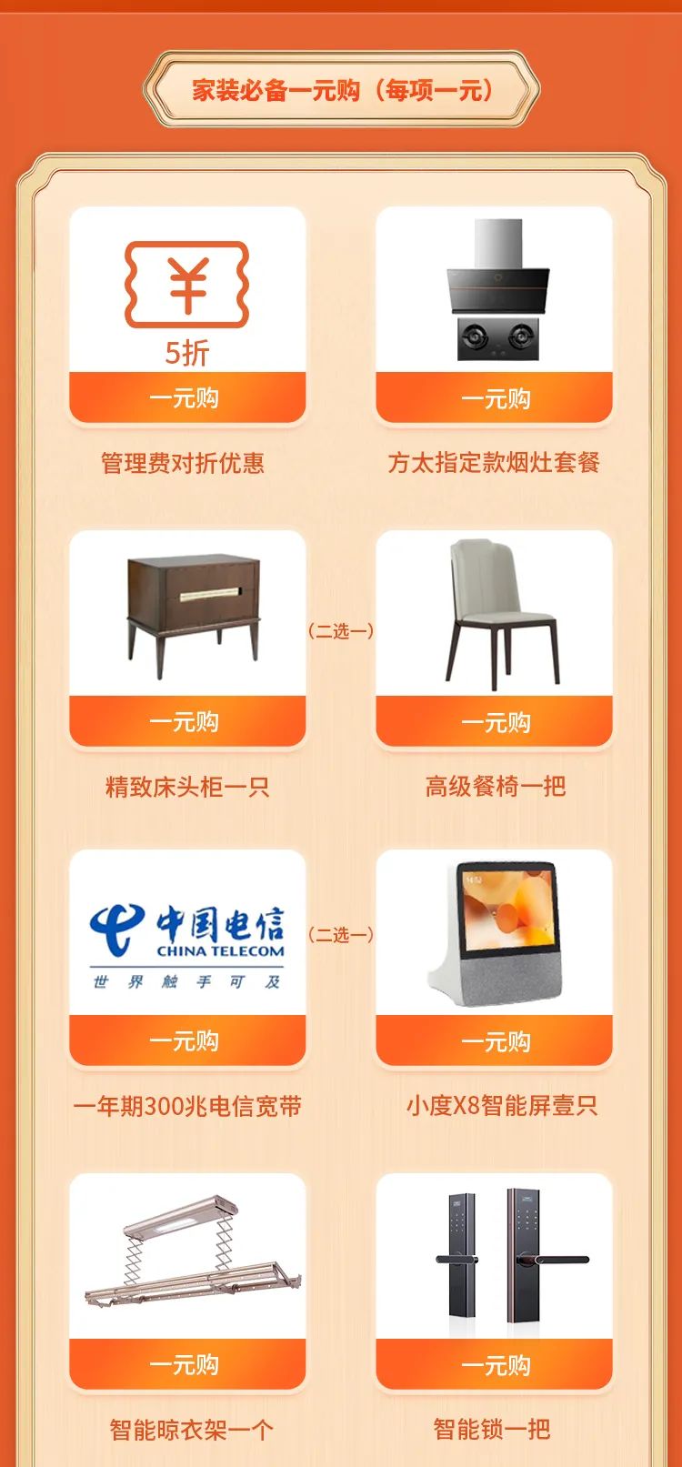 微信图片_20220623162744.jpg