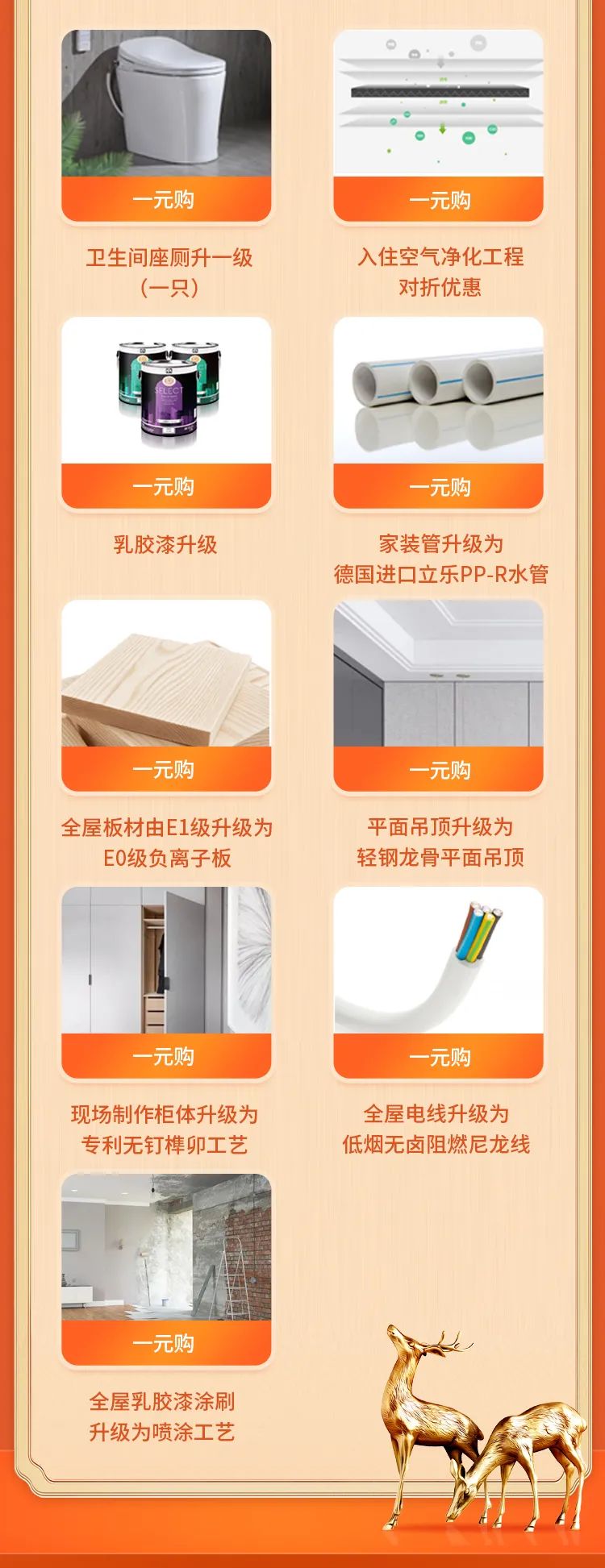 微信图片_20220623162754.jpg