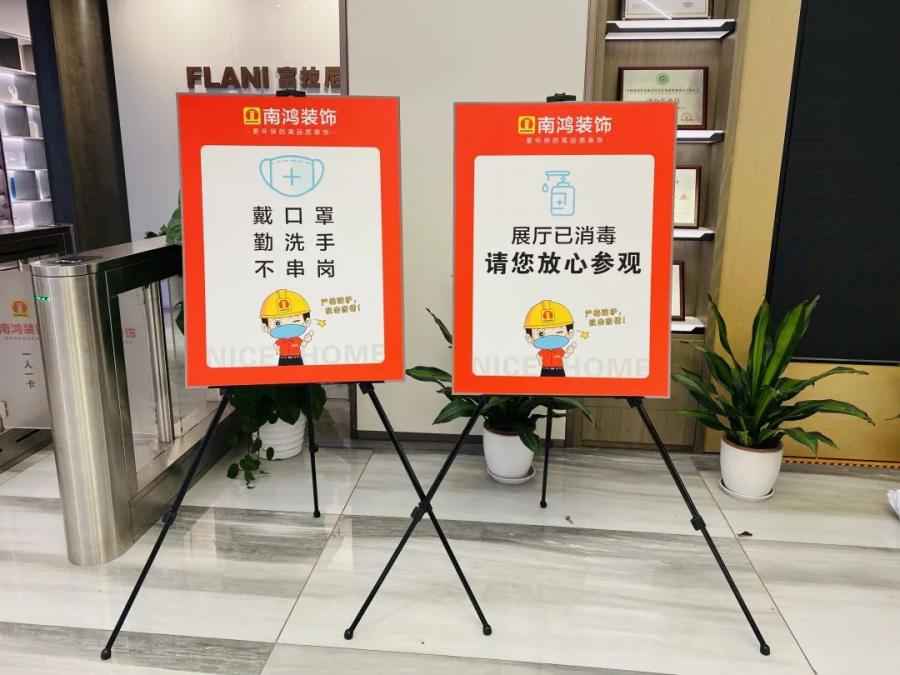 微信图片_20220623163234.jpg