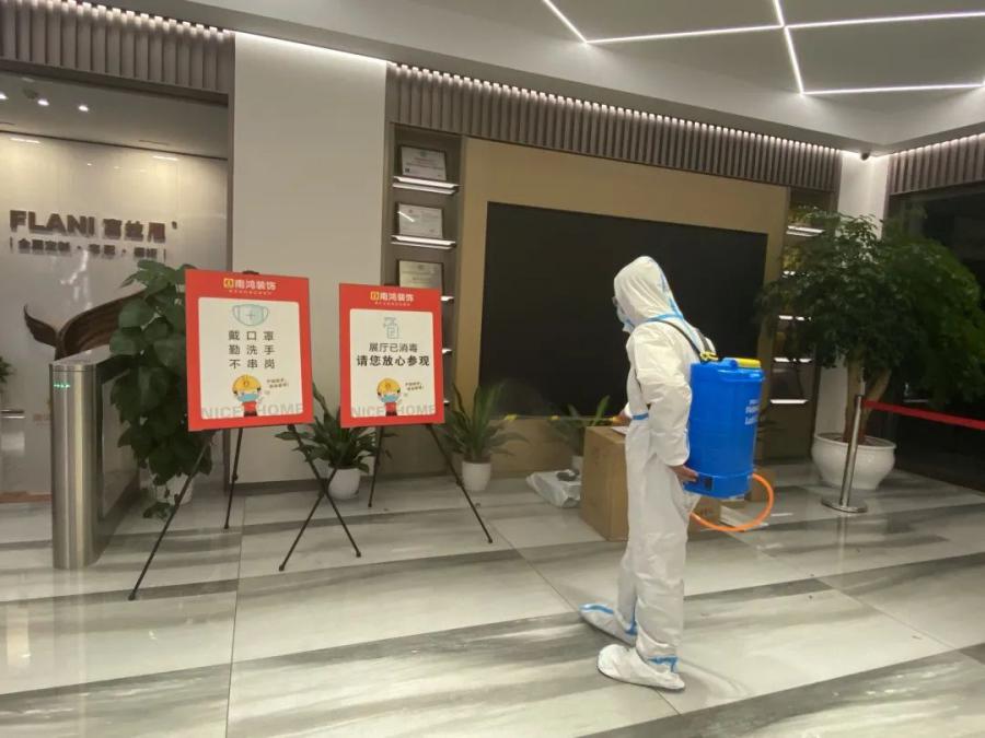 微信图片_20220623163317.jpg