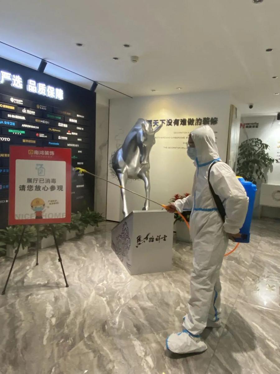 微信图片_20220623163336.jpg