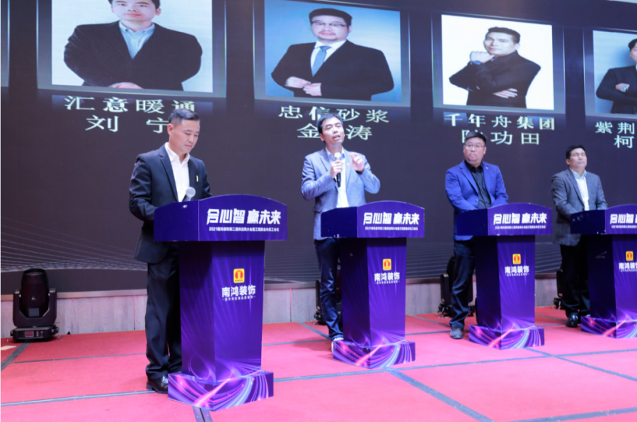 微信图片_20220623170230.png