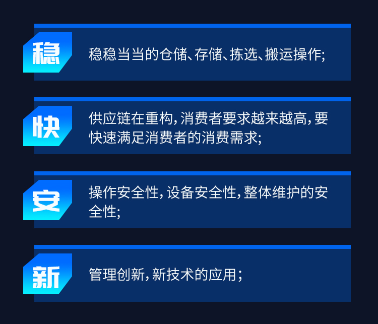 微信图片_20220623170254.png