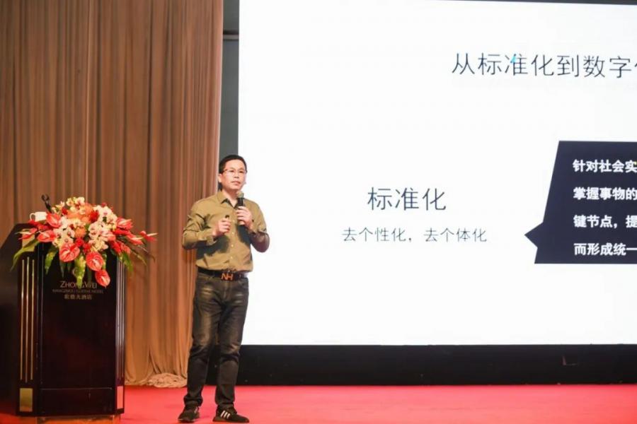 微信图片_20220623170831.jpg