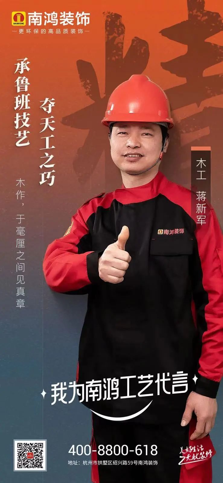 微信圖片_20220624160553.jpg