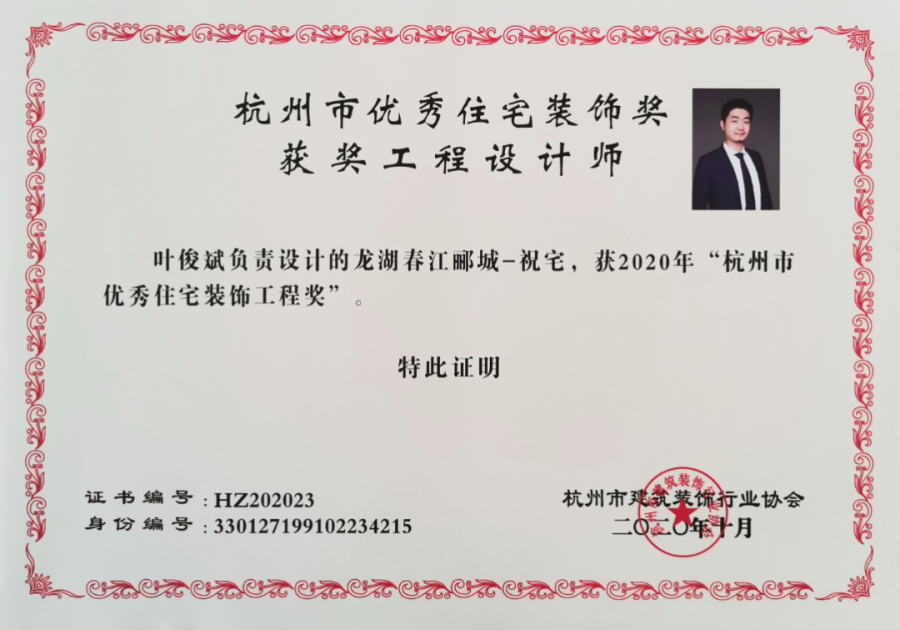 1619055052655890.png