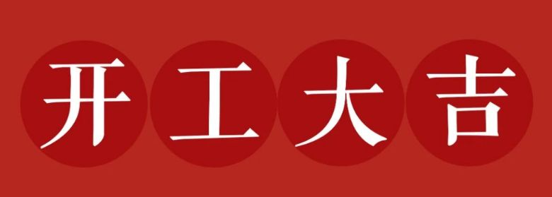 1656656025225D.png 1618190949134956.png