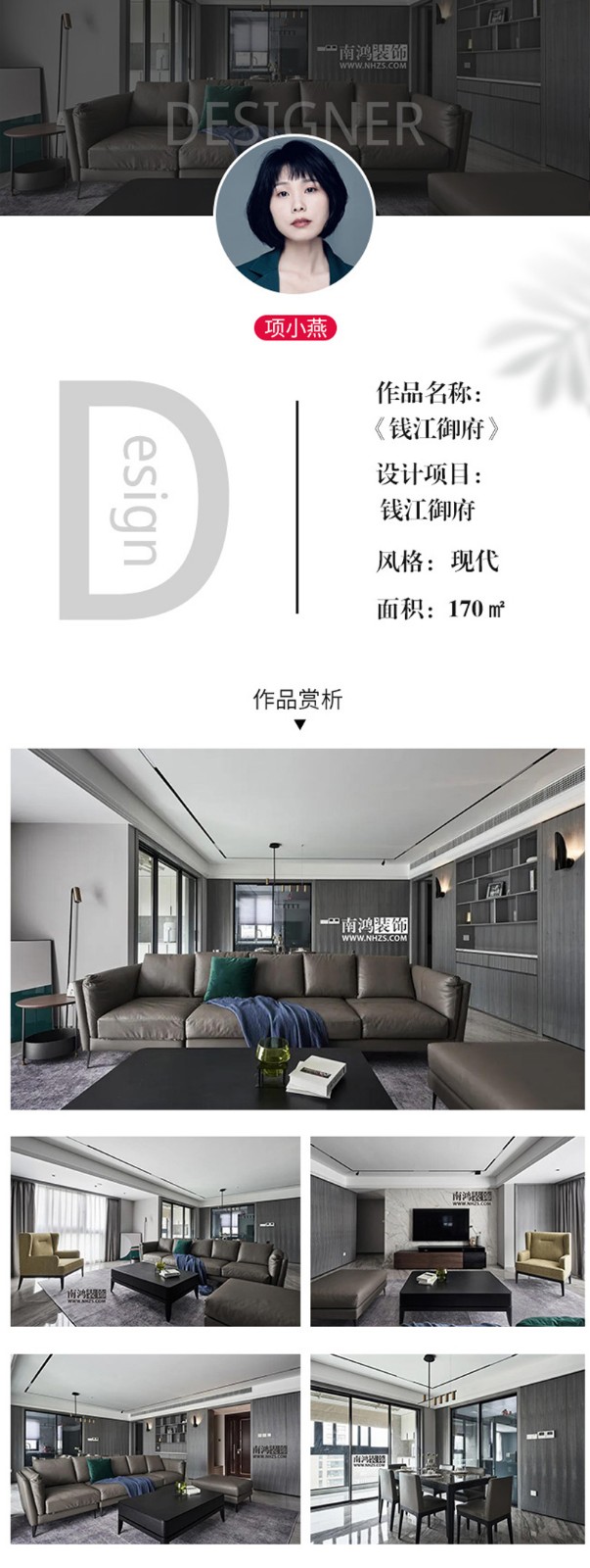 1603160700606317.jpg