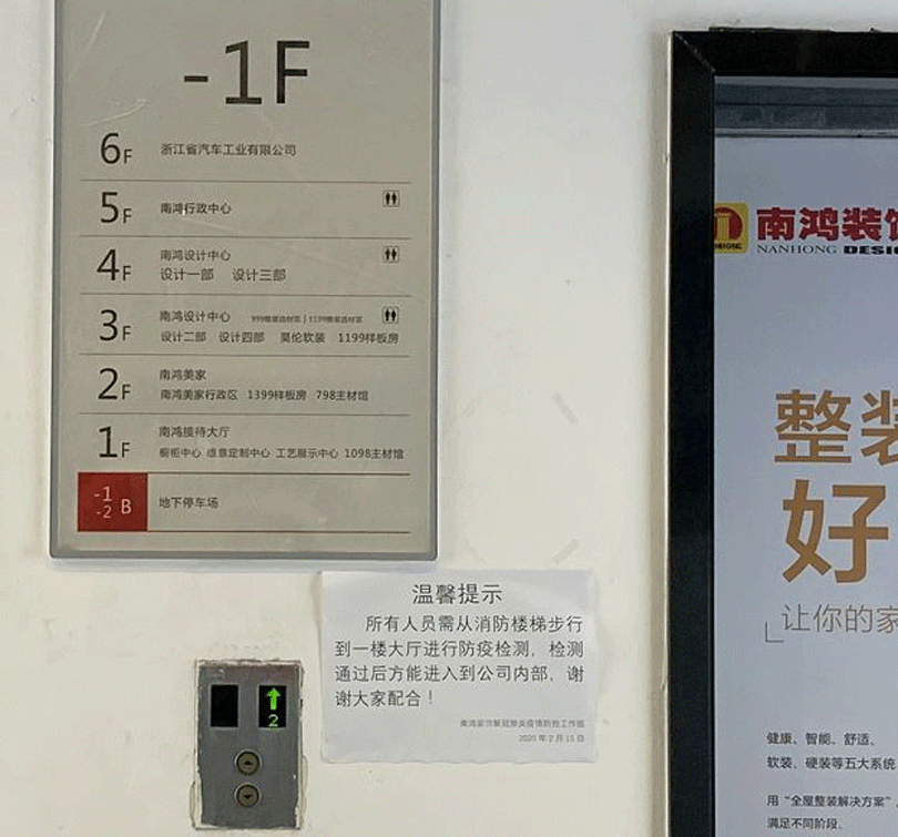 1582000665134233.gif