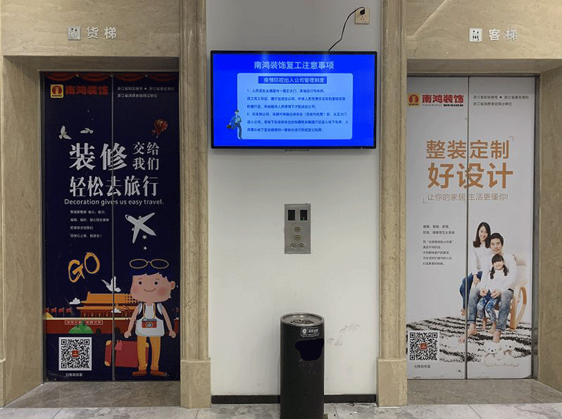 1582001403113388.gif