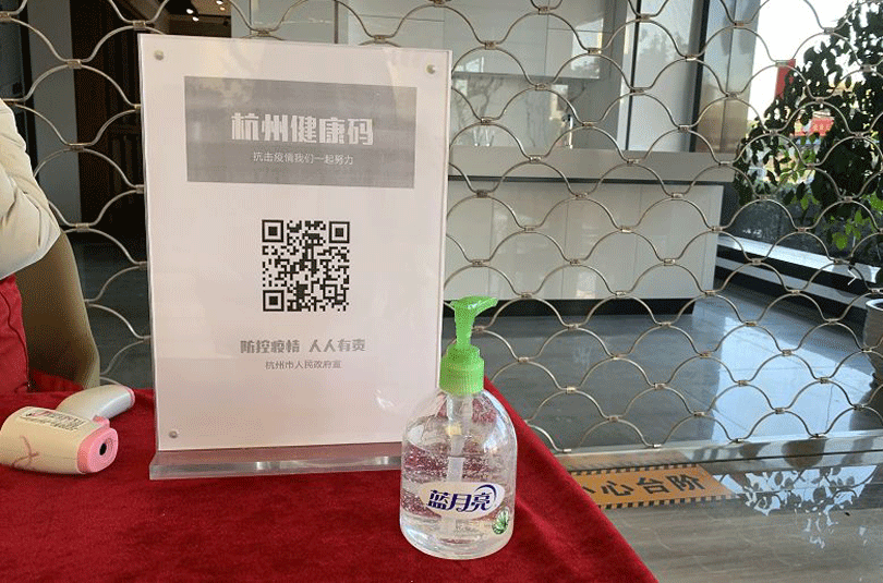 1582001597693758.gif