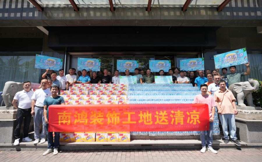 微信图片_20220713104852.png