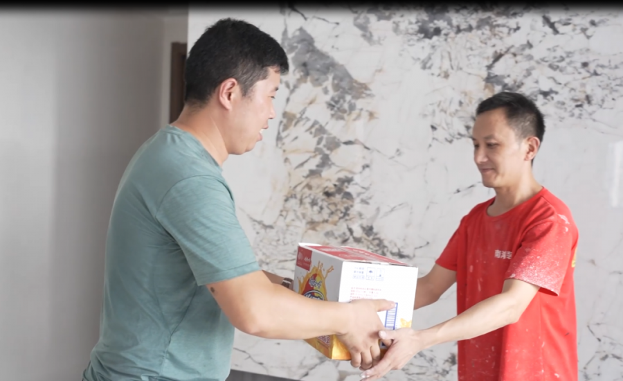 微信图片_20220713104924.png