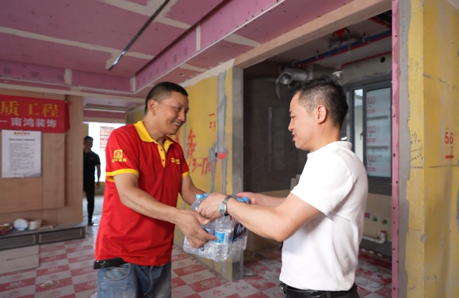微信图片_20220713104928.png