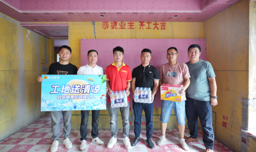 微信图片_20220713104951.png
