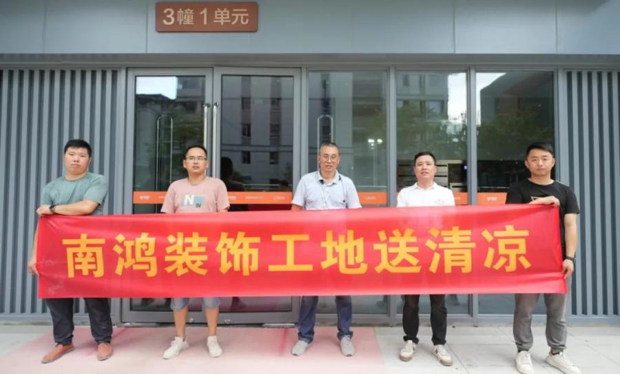微信图片_20220713104954.jpg
