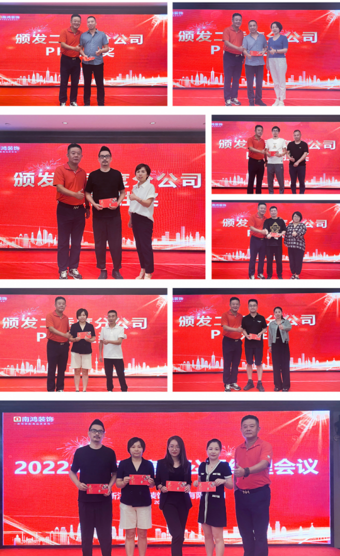 微信图片_20220719094828.png